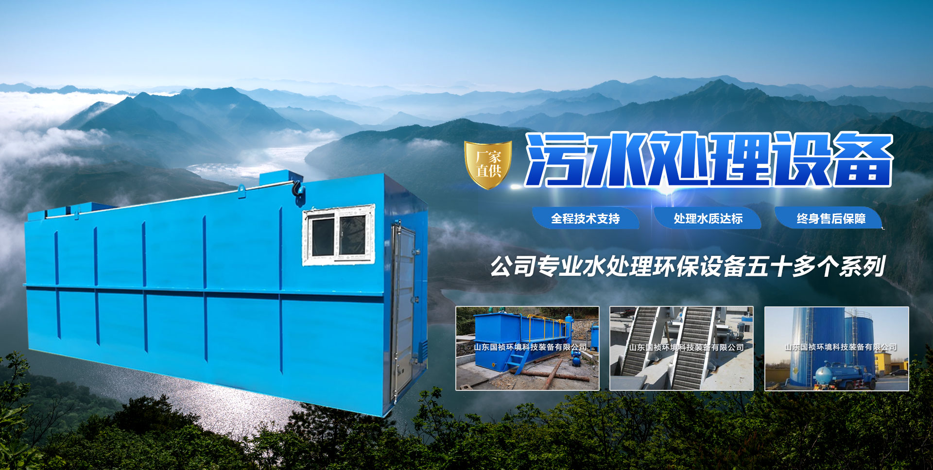 濟(jì)寧泰銘重工機(jī)械有限公司